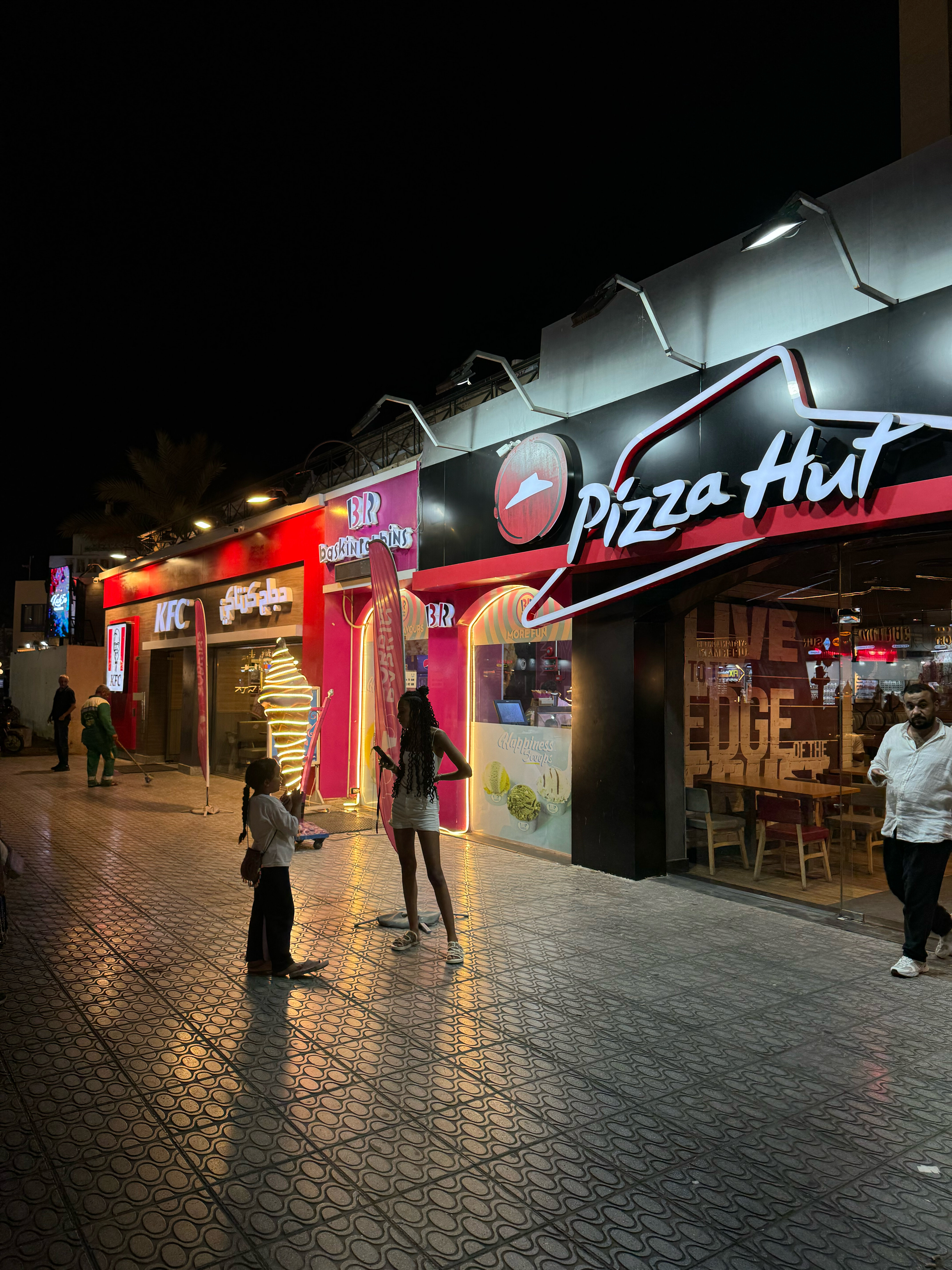 Фото Jaz Sharm Dreams