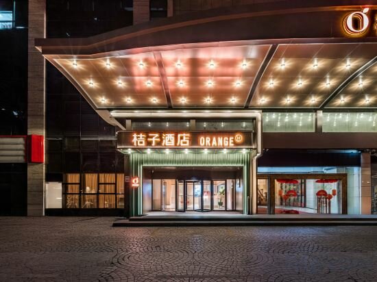 Фото Orange Hotel Select Luohu Shenzhen