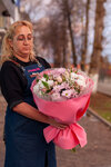 Лима-рб (prospekt Lenina, 43), flower shop