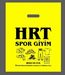 Hrt Sportswear (Hatay, Hassa District, Aktepe Mah., Barbaros 2. Cad., 36F), clothing store