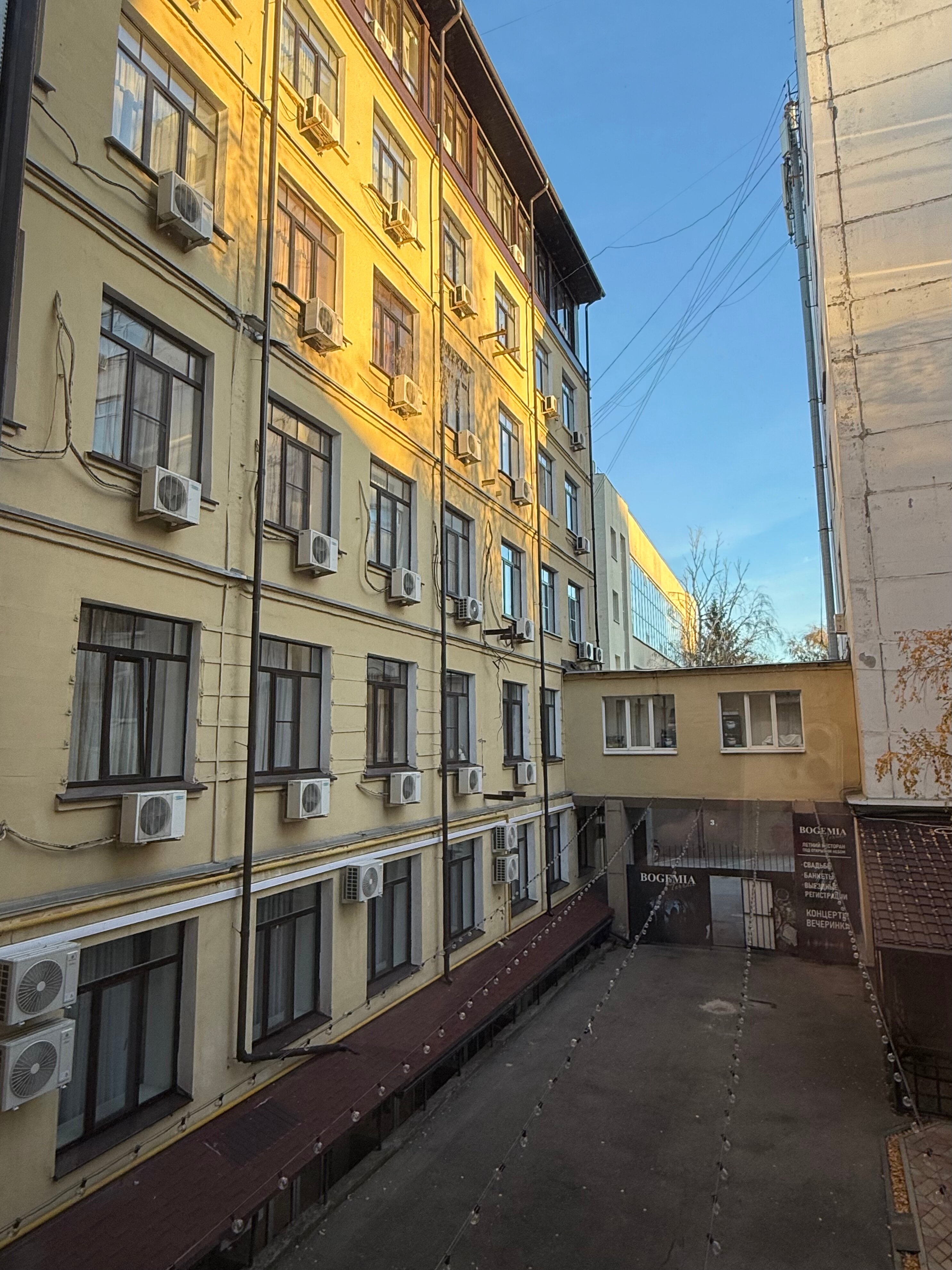 Фото Богемия