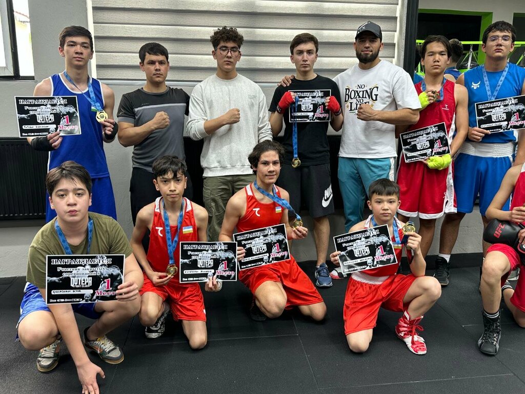 Sports club Canelo Boxing Club, Tashkent, photo