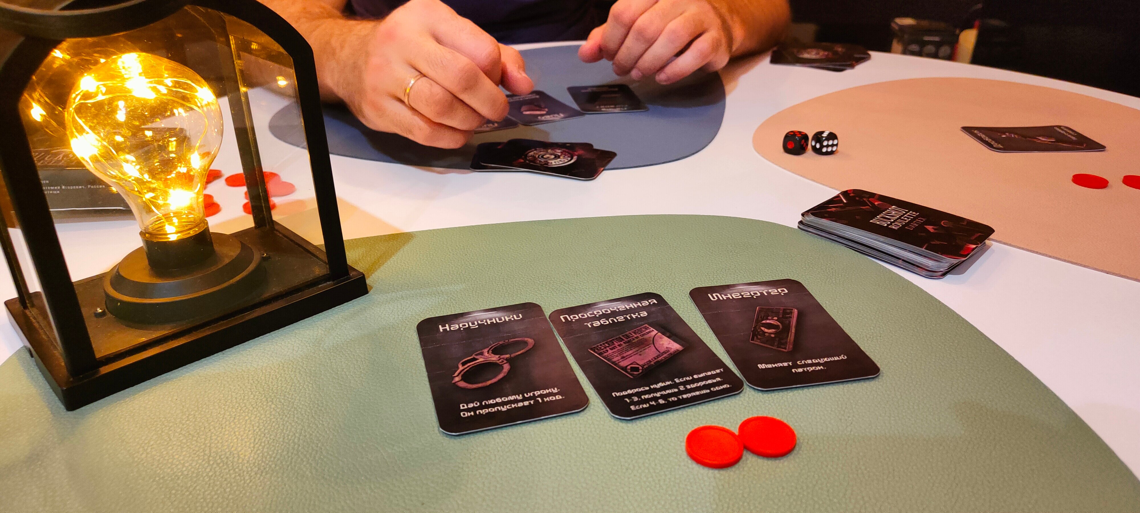 Фото В Лес Афрейм