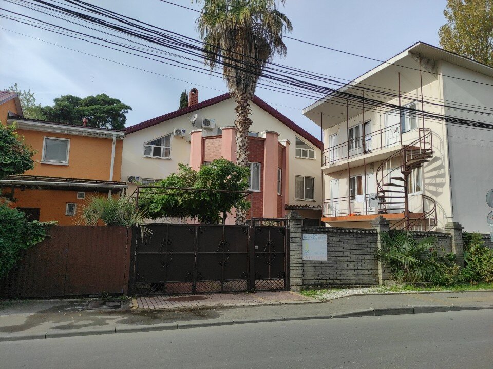 Фото Гостевой дом Волга