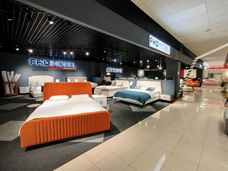 Bedroom furniture Fhd Möbel, Kaliningrad, photo