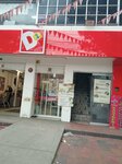 Tienda D1 (Bogotá, Calle 53 Avenue, 73A-79), hypermarket