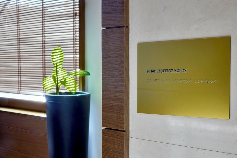 Фото Zeus Thessaloniki Lazart