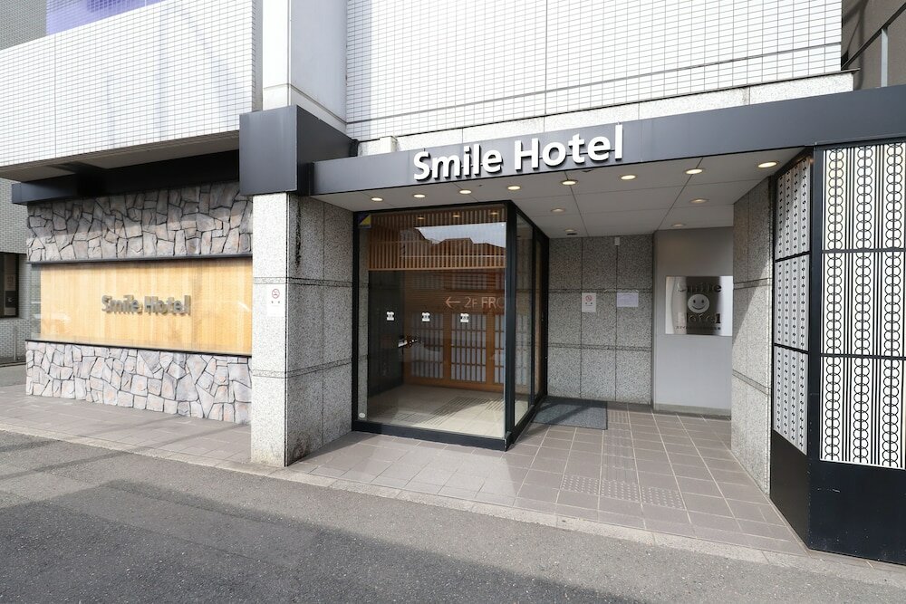 Фото Smile Hotel Kyoto Karasuma Gojo