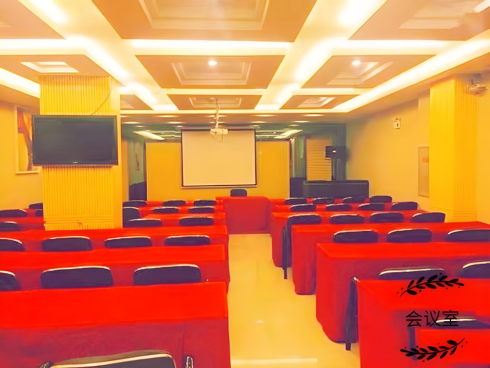 Фото Jinjiang Inn Guiyang Wenchang Pavilion