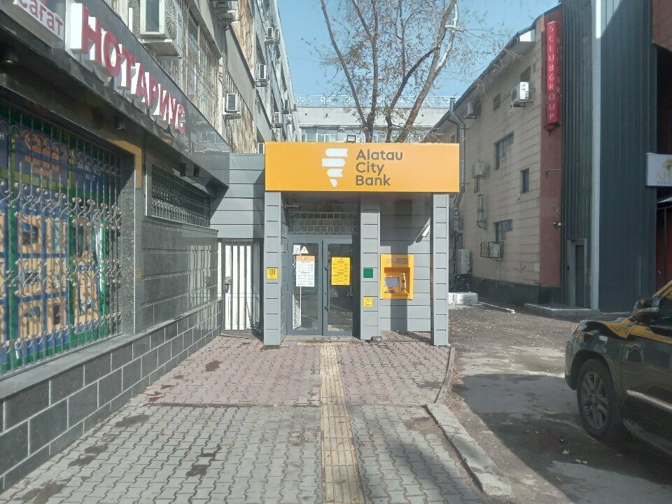 Bank Alatau City Bank, Almaty, photo