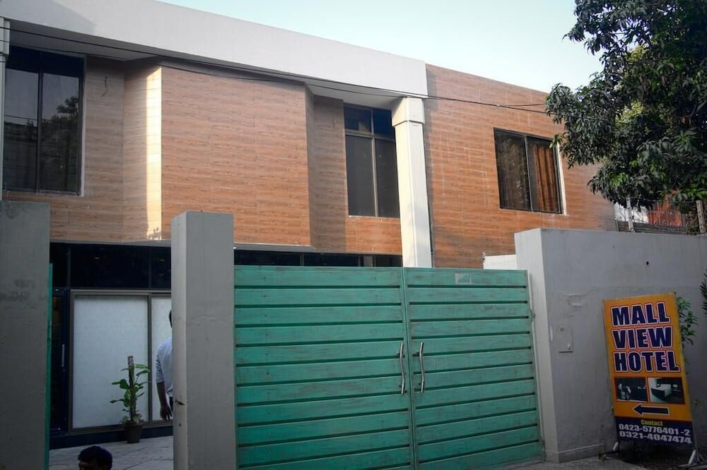 Фото Mall View Hotel