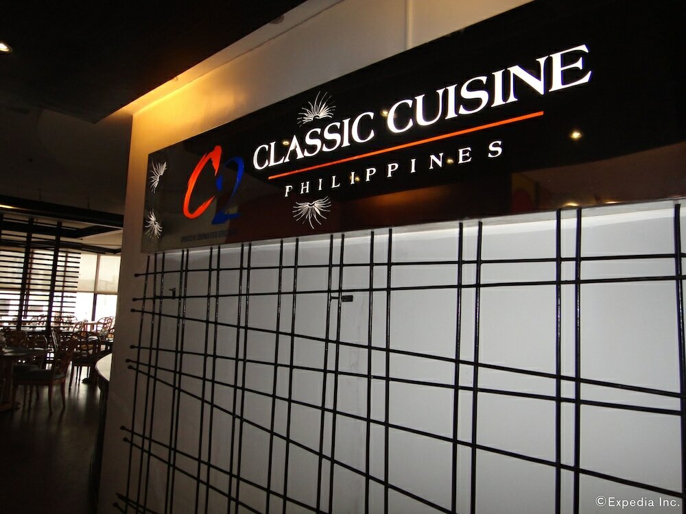 Фото Summit Circle Cebu