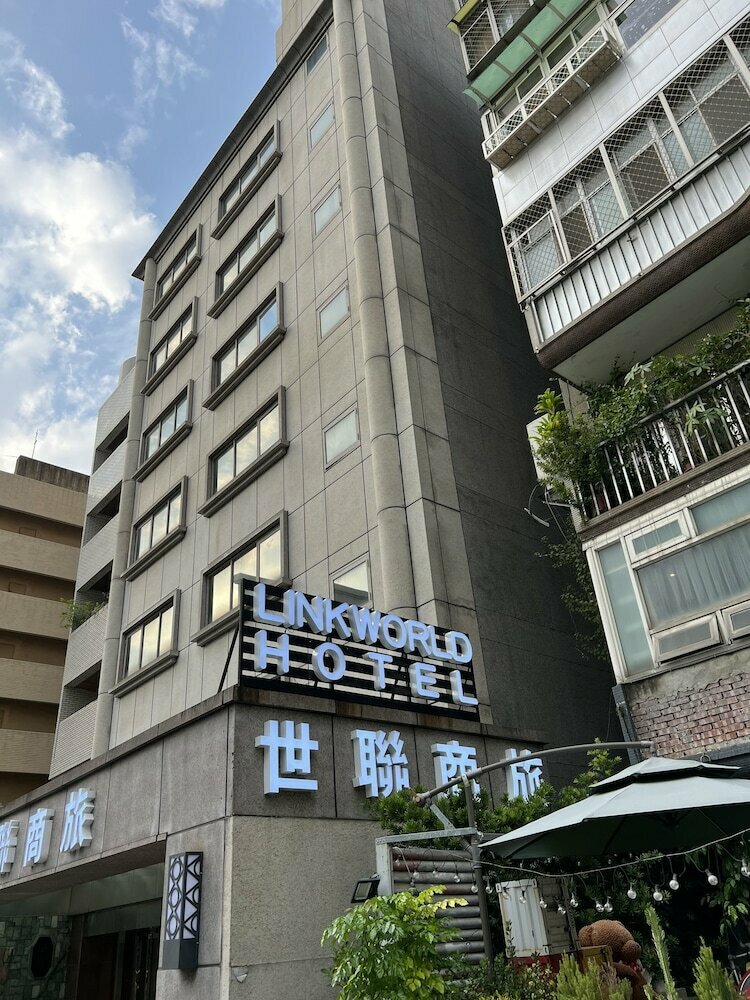 Hotel LinkWorld Hotel, Taipei, photo