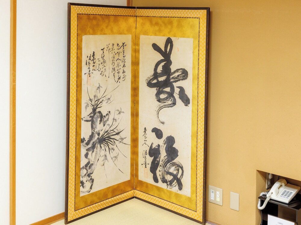 Фото Tabist Chikuba Shinyotei Hakodate Yunokawaonsen