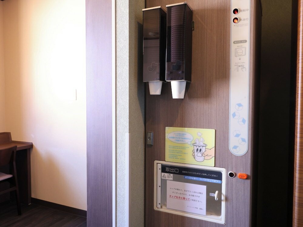 Фото Dormy Inn Kofu Natural Hot Spring