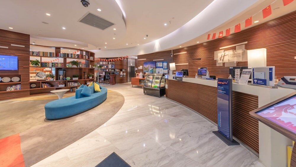 Фото Holiday Inn Express Suzhou Industrial Park, an Ihg Hotel