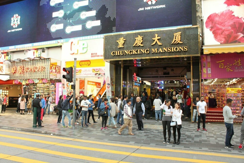 Hostel Uk Deluxe Hostel, Kowloon, photo