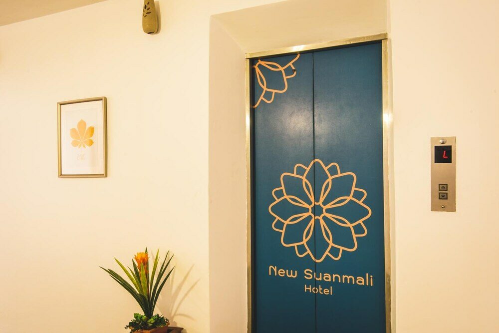 Фото New Suanmali Hotel