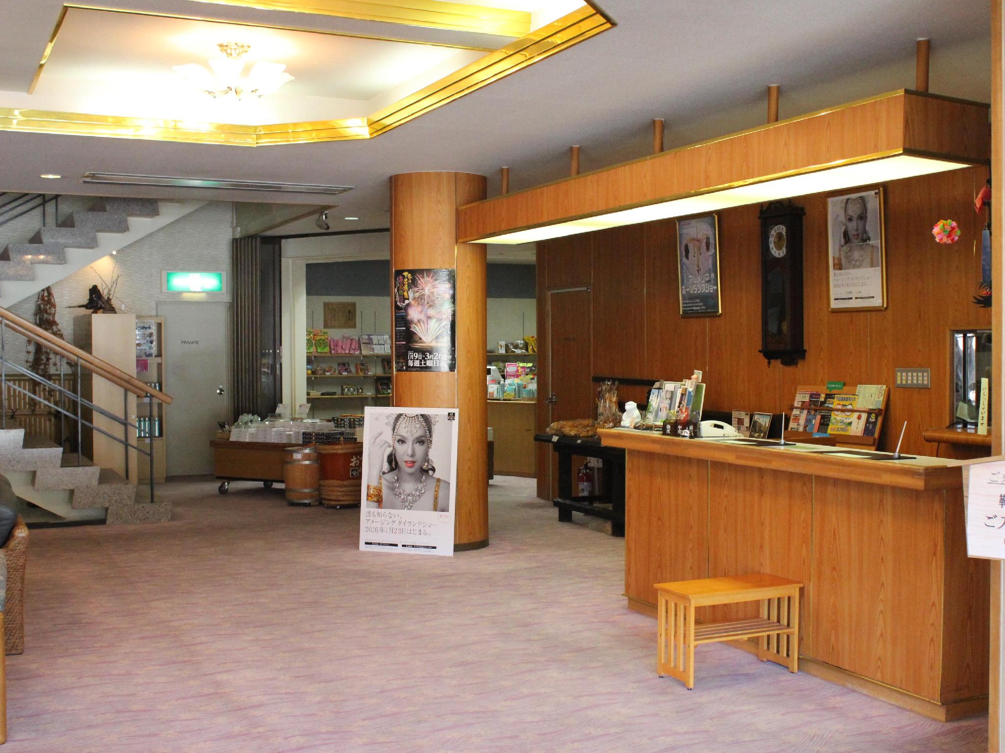 Фото Gero Onsen Tsurutsuru no Yu Minorisou