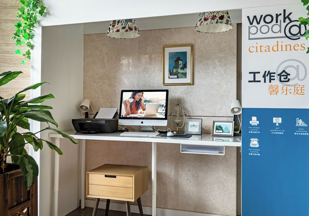 Фото Citadines Songshan Lake Dongguan