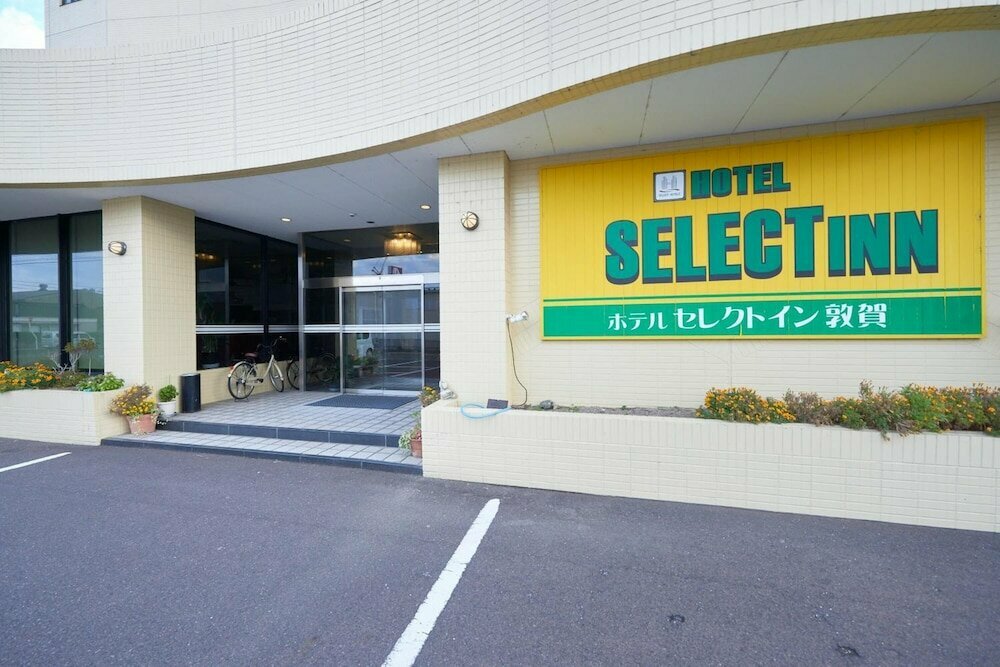 Hotel Hotel Select Inn Tsuruga, Fukui Prefecture, photo