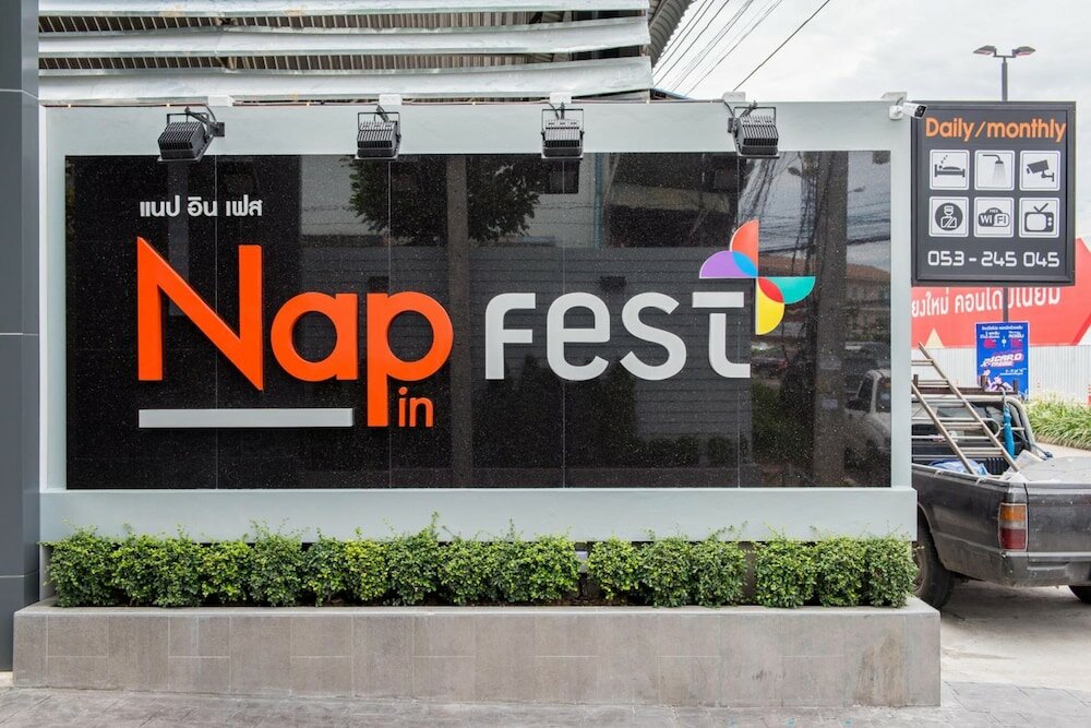 Фото Nap in Fest