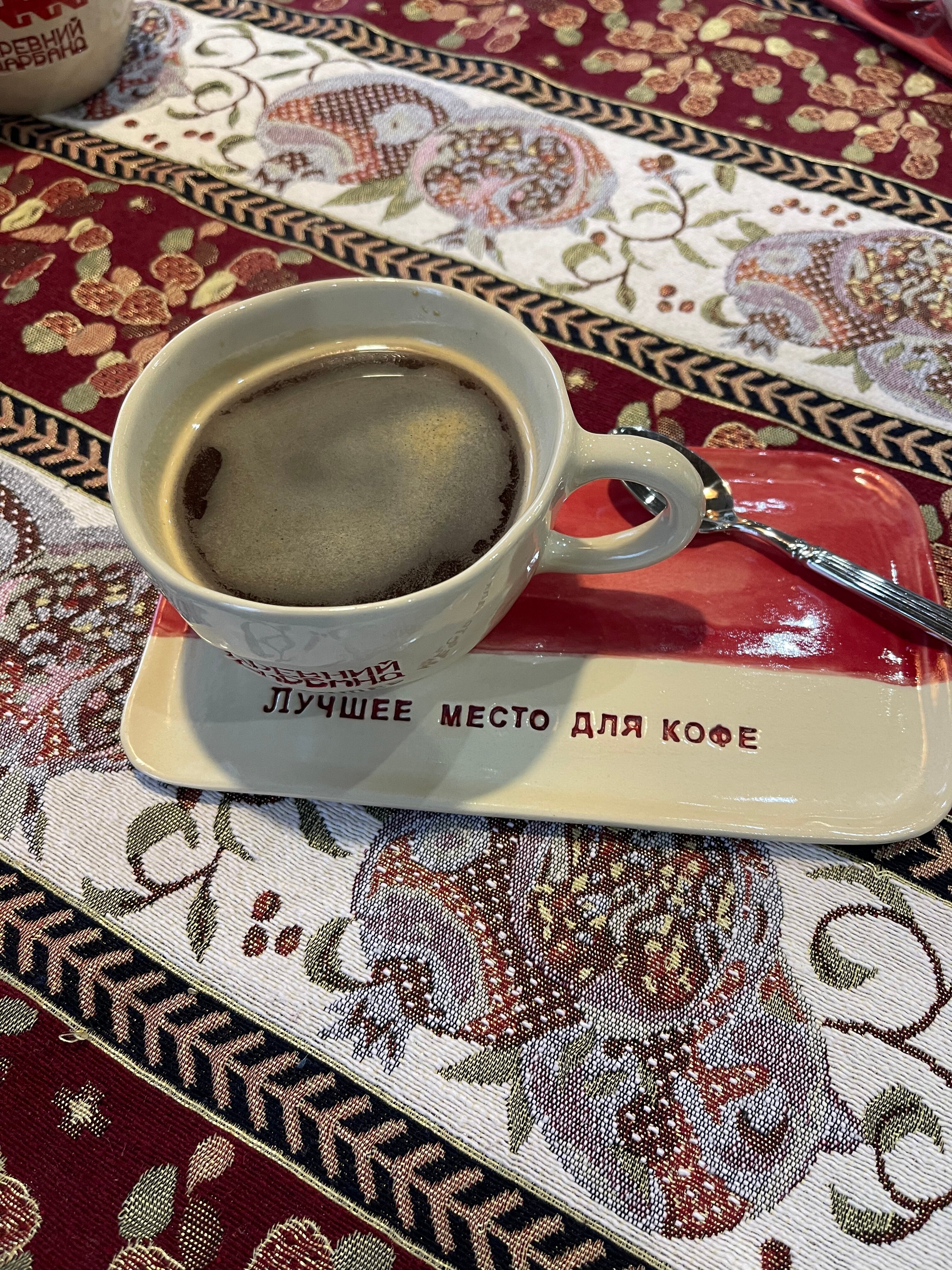 Фото Древний Дарбанд