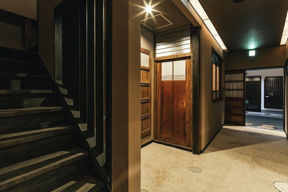 Фото Hazuki Kyoto