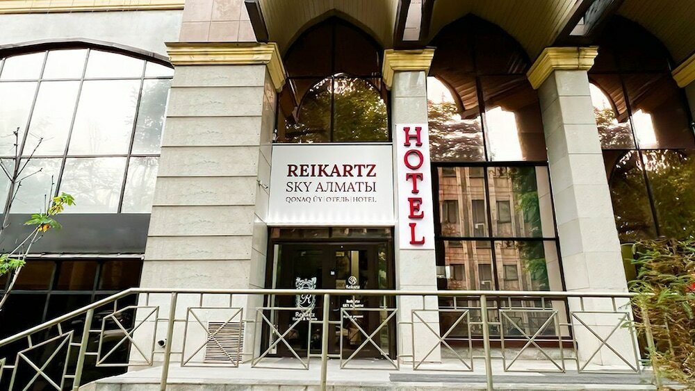 Фото Reikartz Sky Almaty