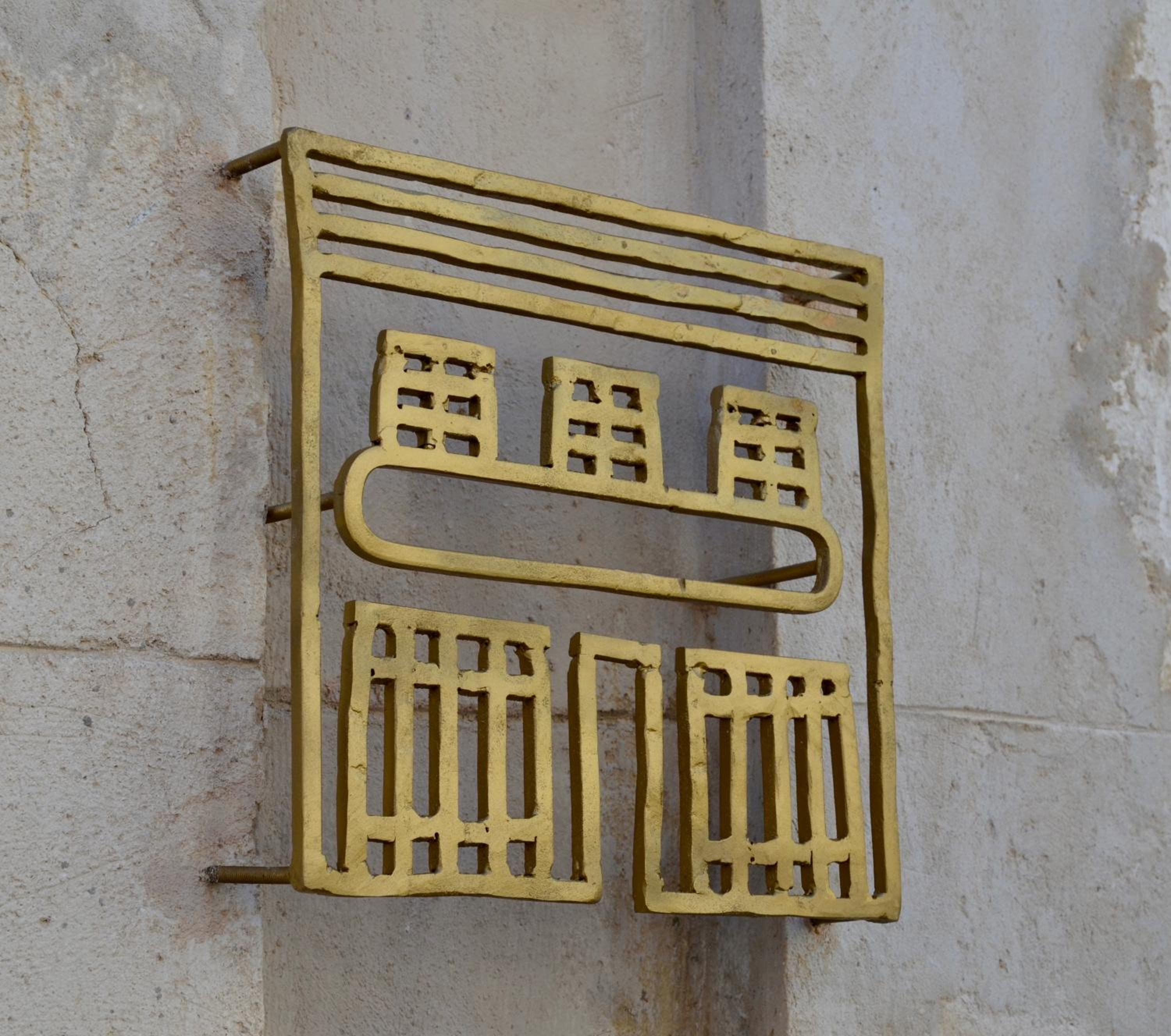 Фото Hotel Maison Soleil