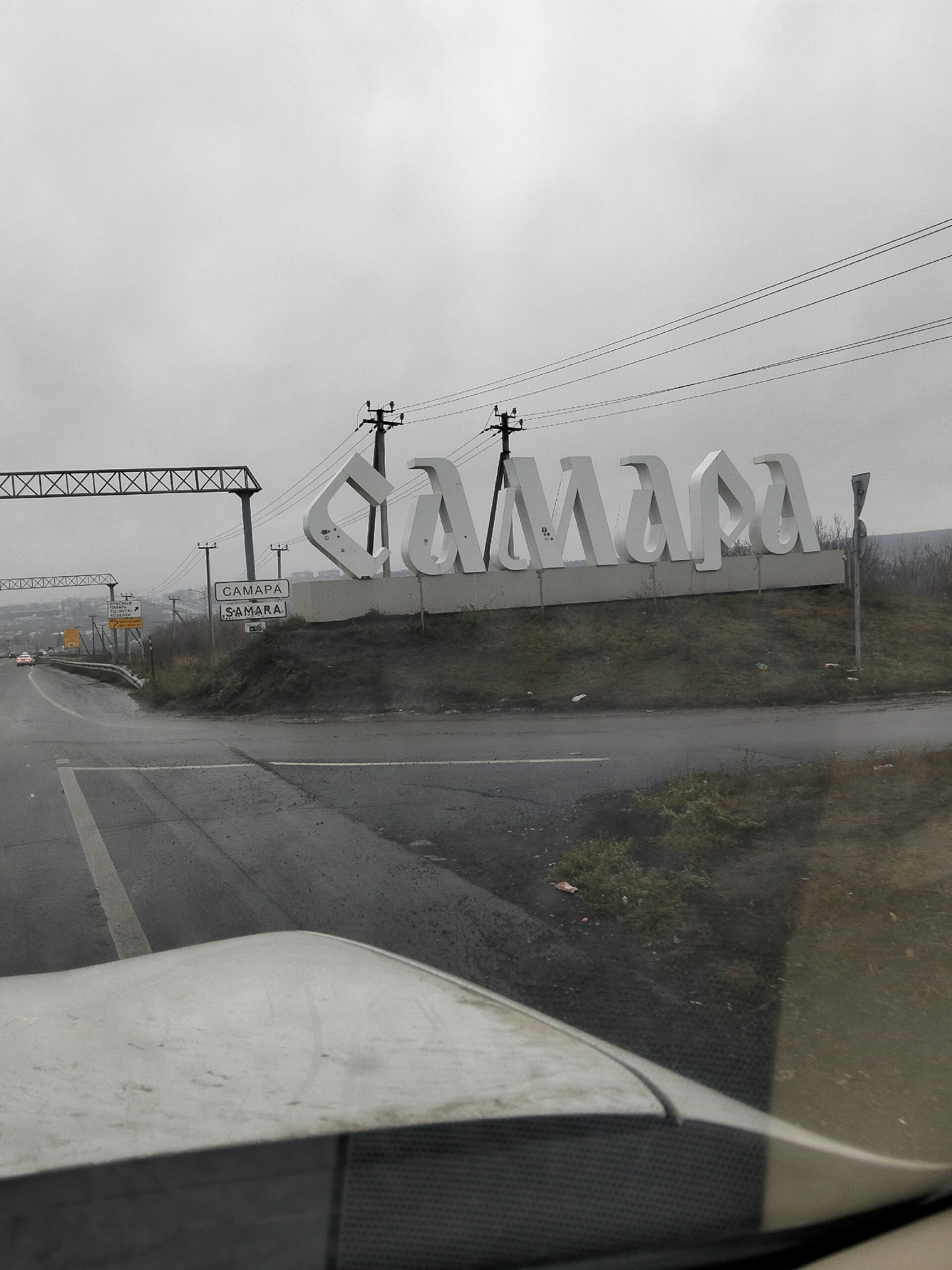 Фото Октябрьская