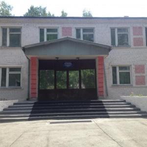 Фото Маршал