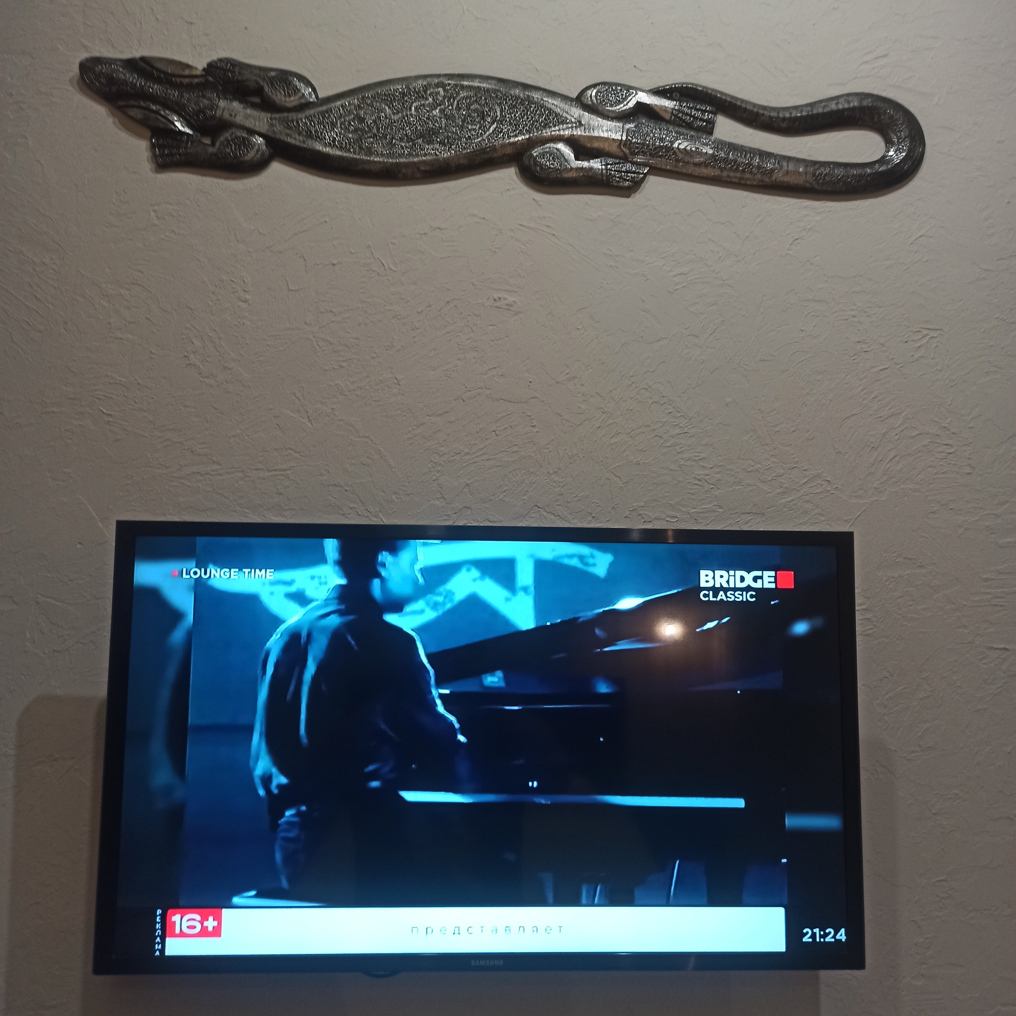 Фото Welcome House