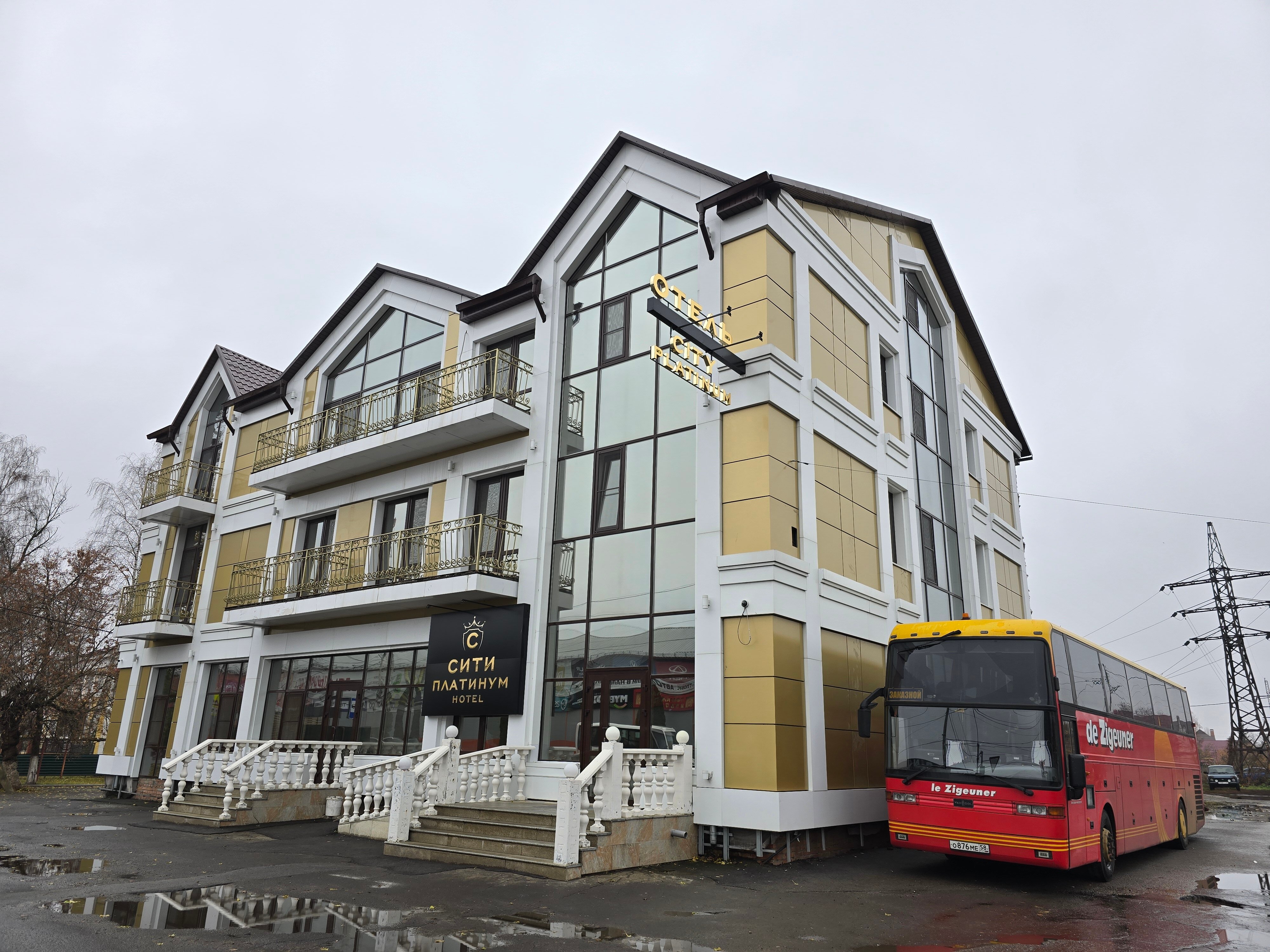 Фото отеля 2