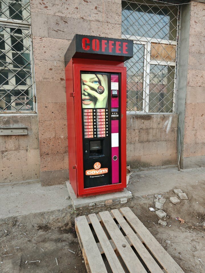 Coffee machine Кофейный автомат, Yerevan, photo