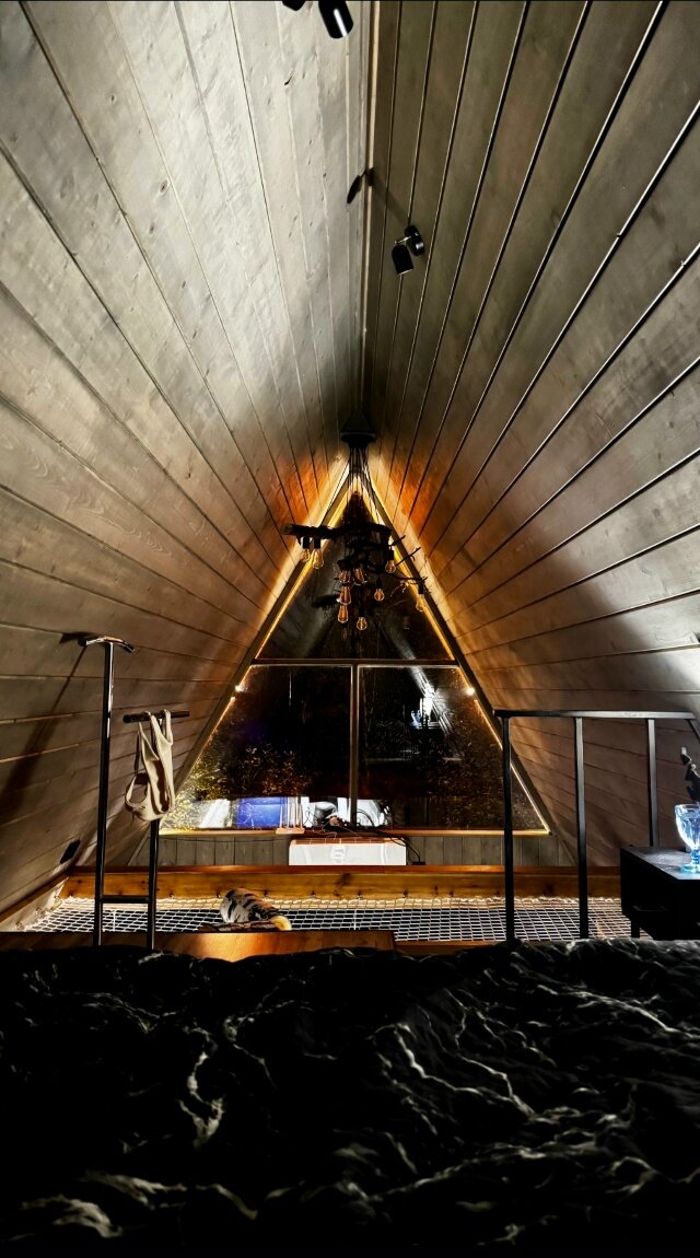 Фото Афрейм Атмосфера