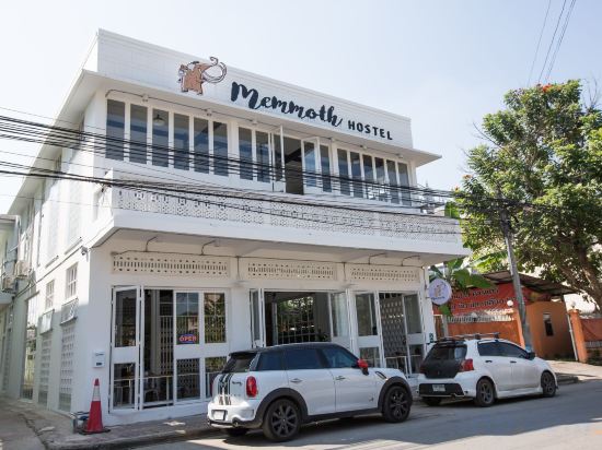 Фото Memmoth Hostel In Lampang