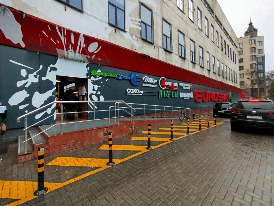 ATM Т-Банк, Kaliningrad, photo