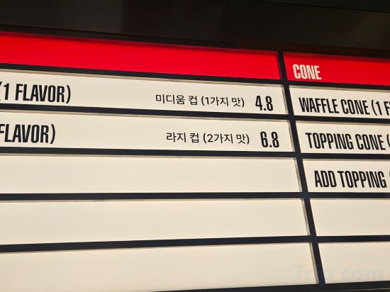 Фото Hotel Biz Jongro Insadong