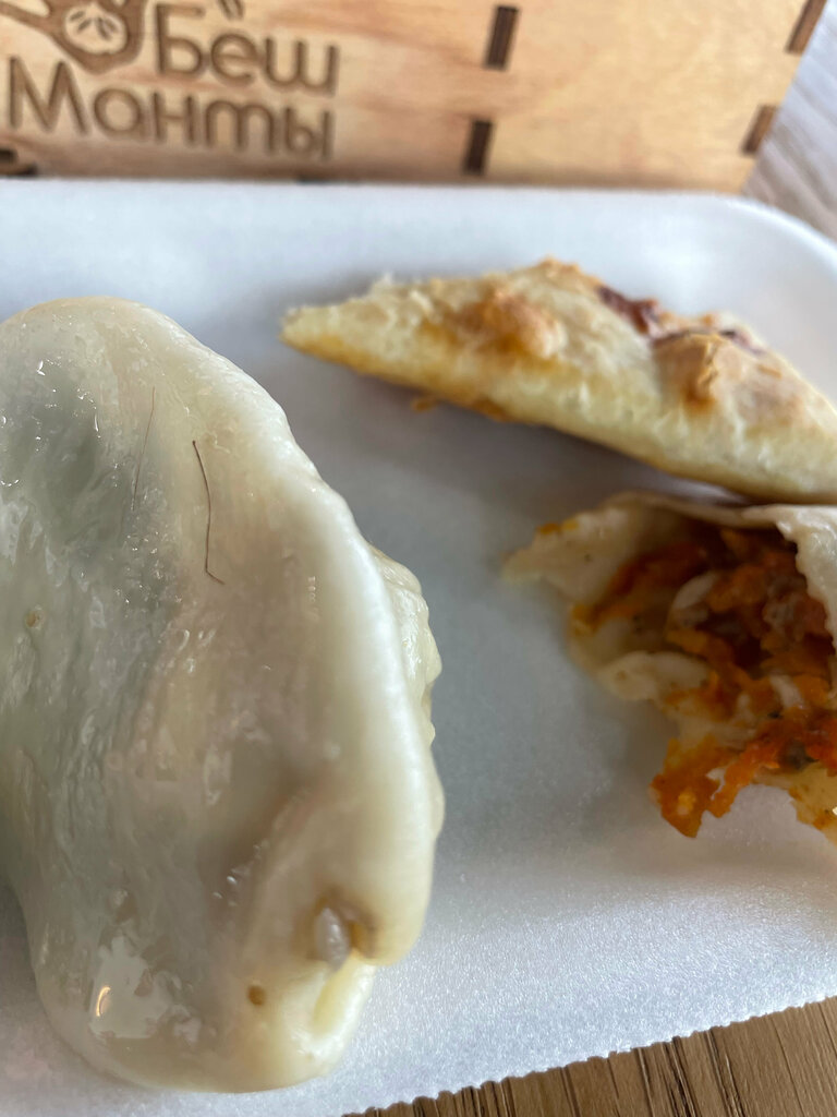 Cafe Besh Manty, Bishkek, photo