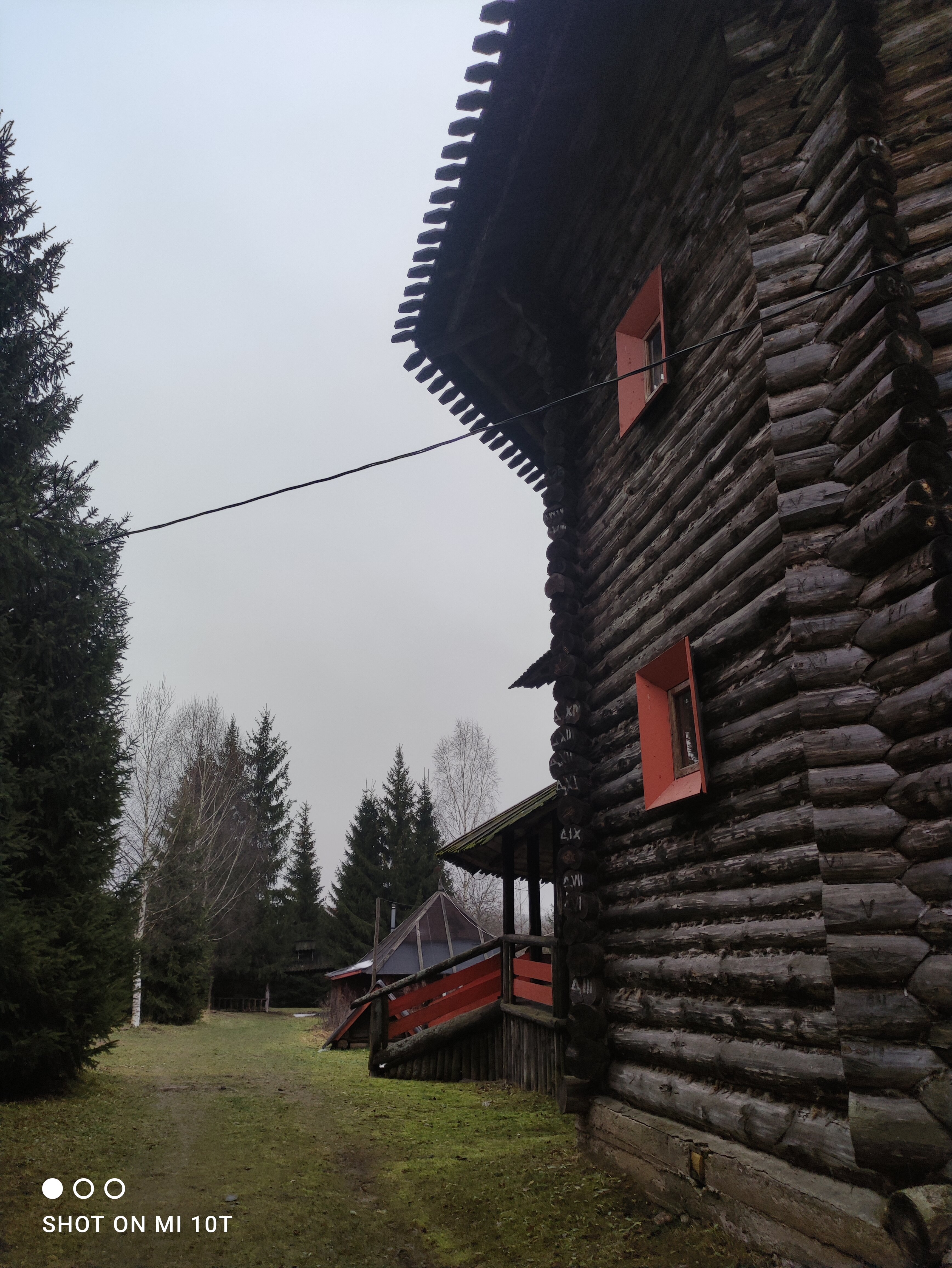 Фото Туристско-спортивный приют Святогорово