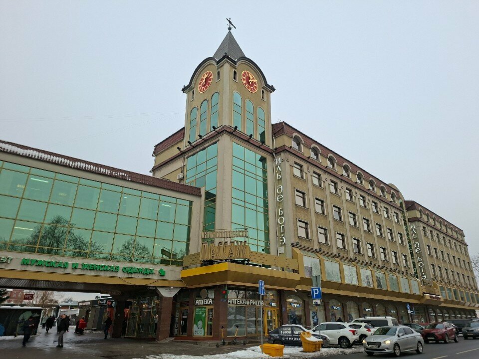 Management company Дорстройкарьер, Kaliningrad, photo