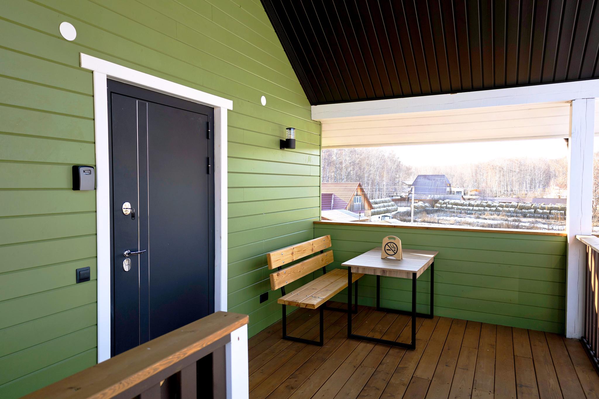 Фото Саптан