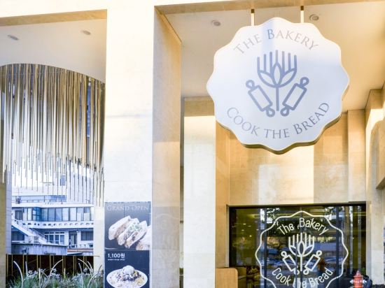 Фото Hotel The Designers Kondae