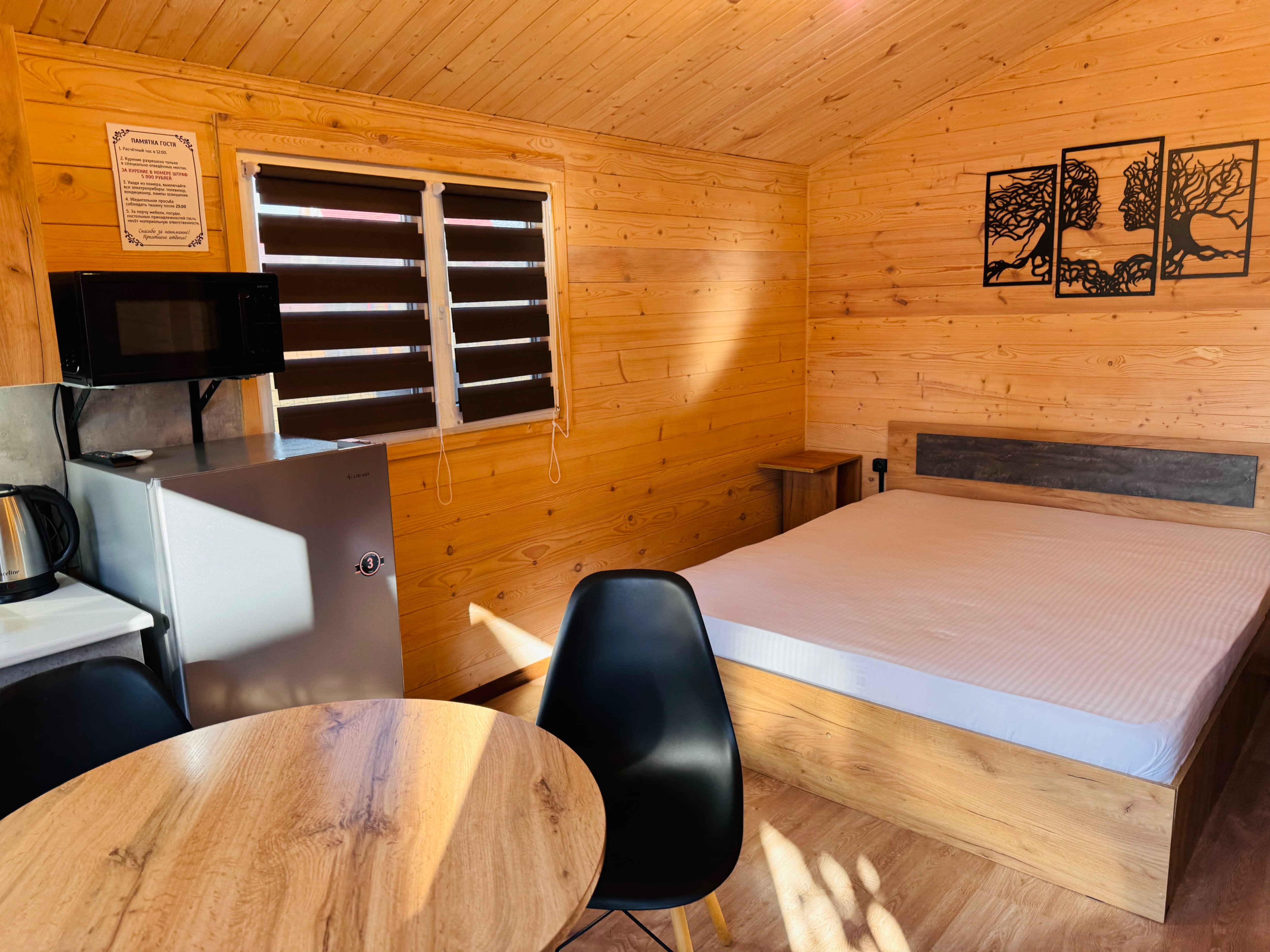 Фото Лидер 2