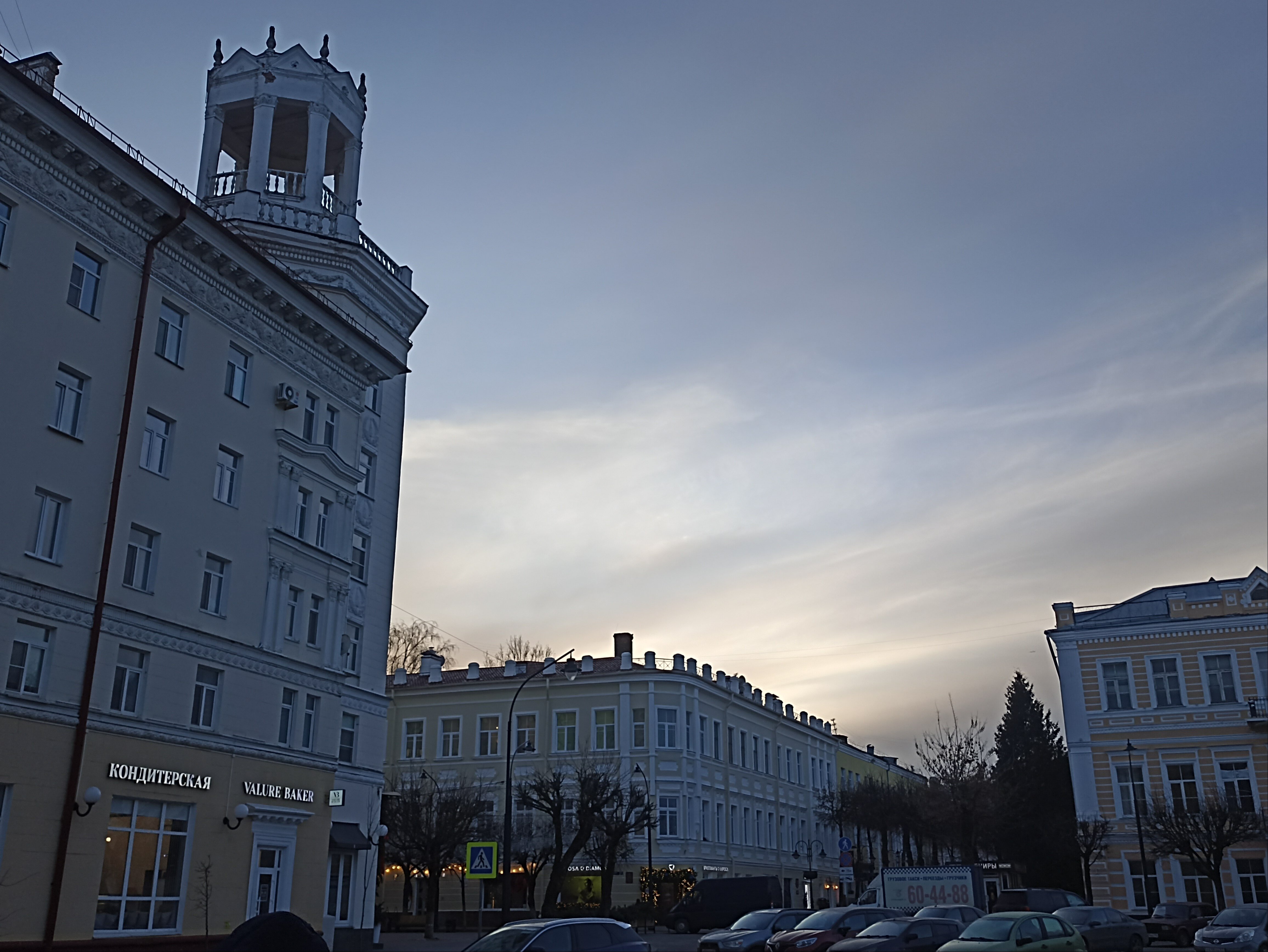 Фото Смоленскотель