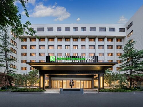 Внешний вид отеля Holiday Inn Express Beijing Downtown в Районе Дунчэне, фото 3