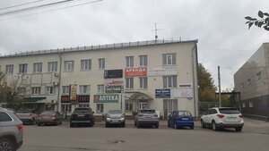 Росгосстрах, Советская улица, 21А — Покров