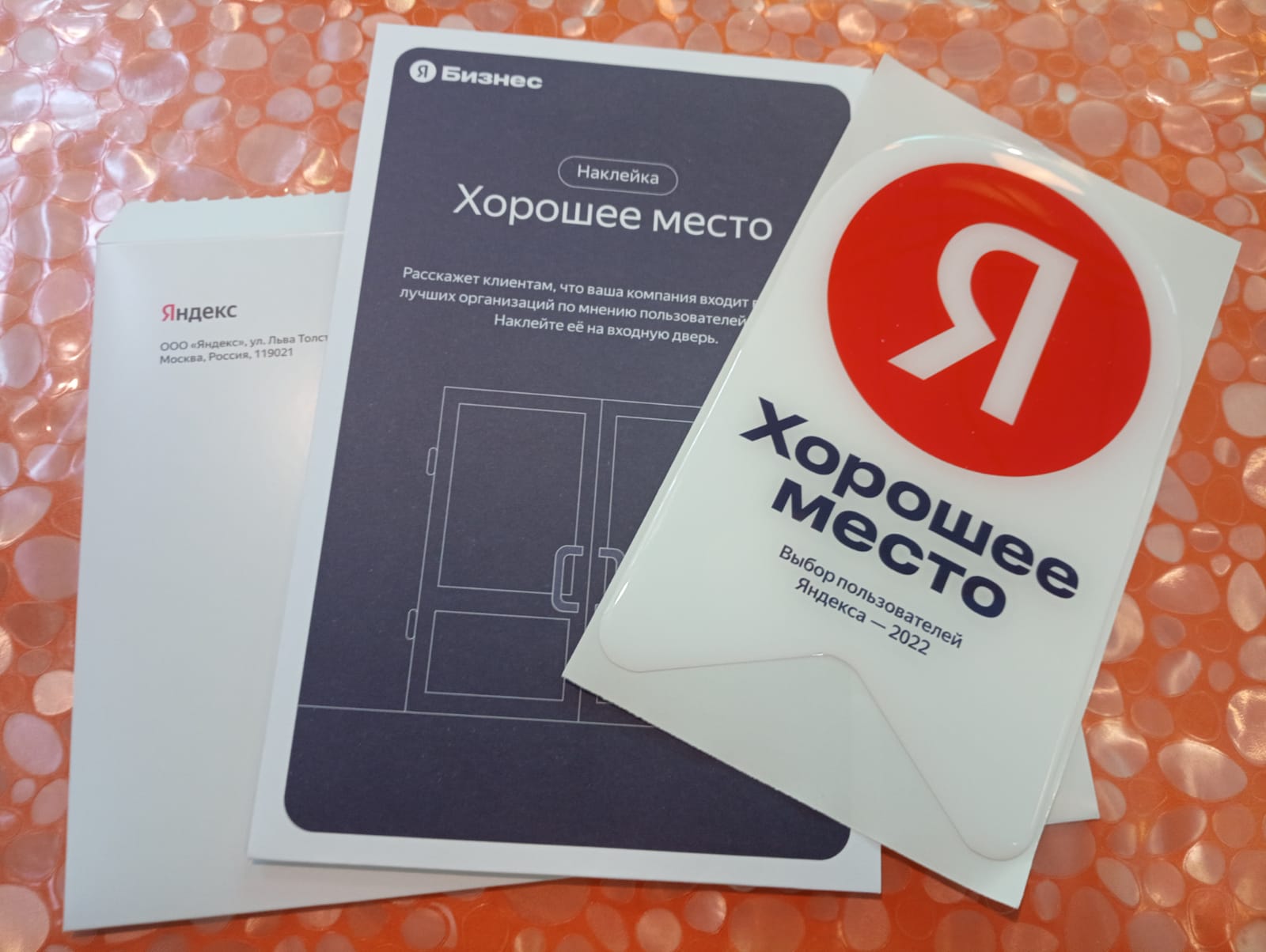 Фото КартошКино