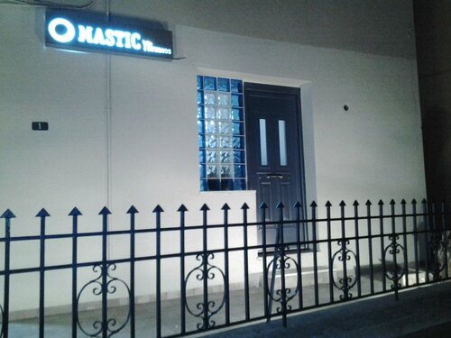 Гостиница Mastic Point Studios на Хиосе